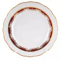 Набор тарелок Thun Мария Луиза Красная лилия 27см (6 шт)