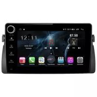 Farcar H708RB (S400) с DSP + 4G SIM для BMW E46 1997-2006 на Android 10.0 с кнопками