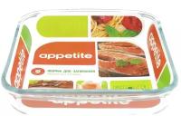 Форма для запекания Appetite PL3, 24х22 см