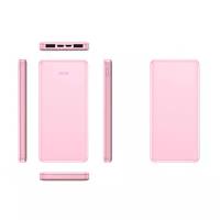 Внешний аккумулятор KS-is Power Bank KS-370 20000mAh Pink