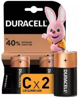 Батарейки щелочные Duracell C/LR14 2 шт