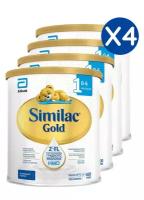 Смесь молочная, Similac Gold 1 с рождения, 400г 4 шт