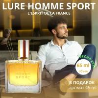 Духи Lure Homme Sport парфюмерная вода / lotion 65 мл., L'Esprit de la France