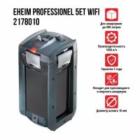 Внешний термофильтр для аквариума Eheim PROFESSIONEL 5e-600T WiFi 1850л/ч (до 600 л)