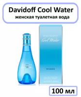 Davidoff туалетная вода Cool Water Woman, 100 мл