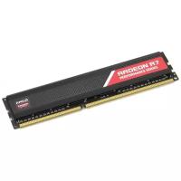 Оперативная память AMD R748G2606U2S