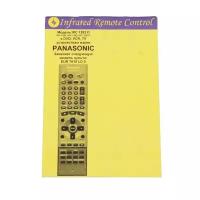Пульт к IRC1283D Panasonic AUX/DVD