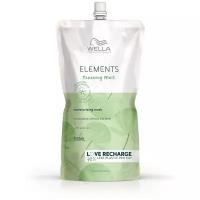 Обновляющая маска Wella Elements Renewing Mask 500 мл