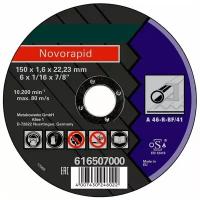 Круг отрезной сталь Novorapid 150x1,6x22,23