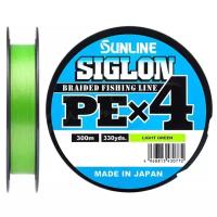 Шнур Sunline SIGLON PE4 300M (Light Green) #3/50LB