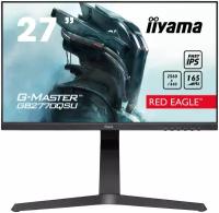 IiYama Монитор 27" iiYama GB2770QSU-B1