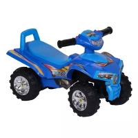 SWEET BABY ATV, blue