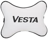 Автомобильная подушка на подголовник экокожа Milk с логотипом автомобиля LADA Vesta