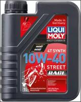 Моторное масло Liqui Moly для 4Т мотоциклов Motorbike 4T Synth Street Race 10W-40 1 л