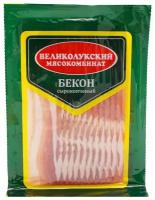 Великолукский Мясокомбинат бекон свининой сырокопченый, 150 г