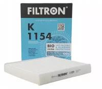 Фильтр салонный Filtron K 1154 Форд Фокус, Форд Мондео 04>07>