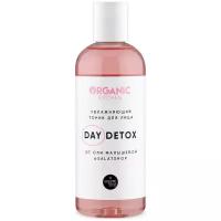 Organic Shop Увлажняющий тоник Day Detox с глицерином