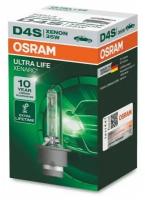 Лампа автомобильная OSRAM Xenon Ultra Life D4S 35W P32d-5 12V, 1шт, 66440ULT