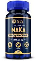 Мака перуанская капс., 27 г, 60 шт