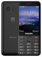 Телефон Philips Xenium E335, черный