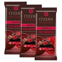 «OZera», шоколад горький Dark & Red berries, 40 г (упаковка 15 шт.)