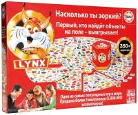 Educa Настольная семейная игра "Рысь / Lynx"