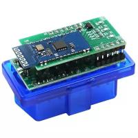 Диагностический автосканер ELM327 V1.5 Bluetooth OBD2 для iPhone iOS Android / 2 платы / pic18f25k80