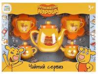 Набор посуды Оранжевая корова пластик (игровой) Играем Вместе B1354519-R5