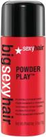 Sexy Hair Пудра Powder Play для объема и текстуры