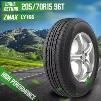 Шины летние 205/70R15 96T ZMAX LY166