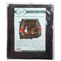 Накидка в багажник защитная для животных,грузов черная COMFORT ADDRESS DAF-022