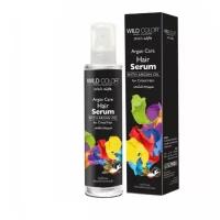 Wild Color Argan Care - Вайлд Колор Сыворотка с аргановым маслом, 100 мл -