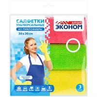 Эконом smart салфетка универсальная 30*30 из микрофибры, 3 шт в наборе