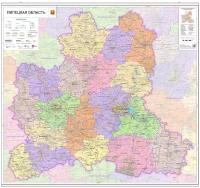 Настенная карта Липецкой области 100 х 110 см (с подвесом)