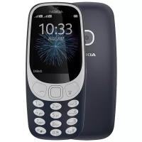 Nokia 3310 DS TA-1030 Grey Мобильный телефон