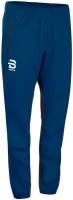 Брюки беговые Bjorn Daehlie Pants Kikut Wmn Estate Blue (INT:XL)