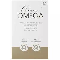 Эланс Омега 3 950 мг и коэнзим Q10 100 мг в одной капсуле, 30 капсул, Elance Omega 3 Q10