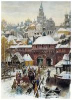 Репродукция на холсте Москва. Конец XVII века (Moscow. The end of the XVII century) Васнецов Аполлинарий 40см. x 56см