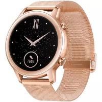 Часы Honor MagicWatch 2 42mm