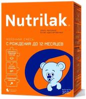 Смесь Nutrilak с 0 до 12 месяцев