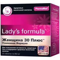 Ледис формула Женщина 30 плюс усиленная таблетки массой 850 мг 30 шт