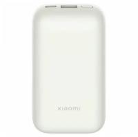 Внешний аккумулятор Xiaomi 33W Power Bank Pocket Edition Pro 10000 mAh, белый