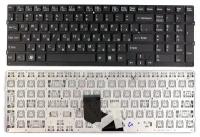 Клавиатура для ноутбука Sony Vaio VPC-F219fc VPC-F22 VPC-F23 черная