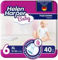 Helen Harper подгузники Baby XL (15-30 кг), 40 шт., белый