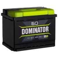 Dominator 6ст-60 242/175/190 (600а) DOMINATOR арт. 560 107 060