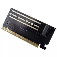 Контроллер Orico PCI-E PSM2-X16