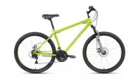 Горный Велосипед Altair MTB HT 26 2.0 disc, 26