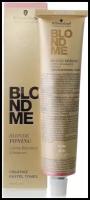 Schwarzkopf BLONDME Toning Sand LB Тонирующий крем Песок,60 мл