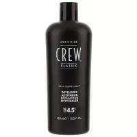 American Crew активатор 4,5%, 450 мл