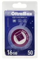 Флешка OltraMax 50, 16 Гб, USB2.0, чт до 15 Мб/с, зап до 8 Мб/с, фиолетовая